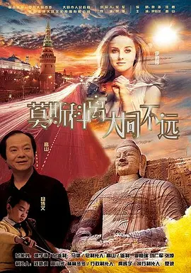 17-17男人的性幻想